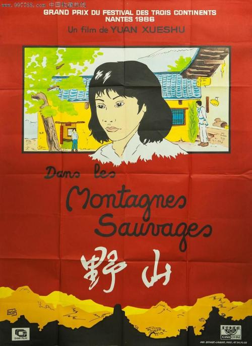 波鸿鲁尔大学学生卡办理